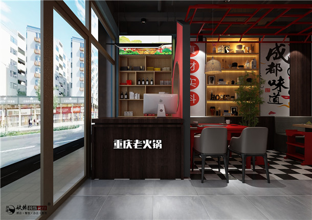 石嘴山老重庆火锅店设计|完美打造了就餐环境的舒适性