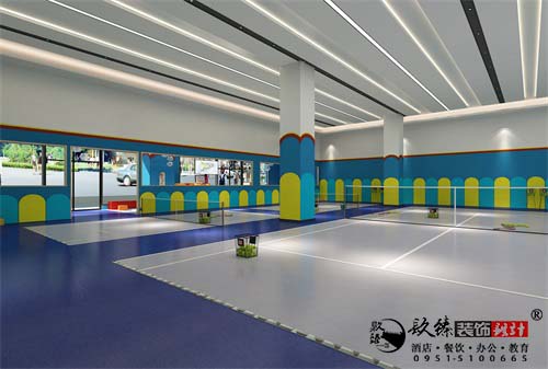 石嘴山蓝炫网球馆设计方案鉴赏|专业设计，环保舒适，健康时尚